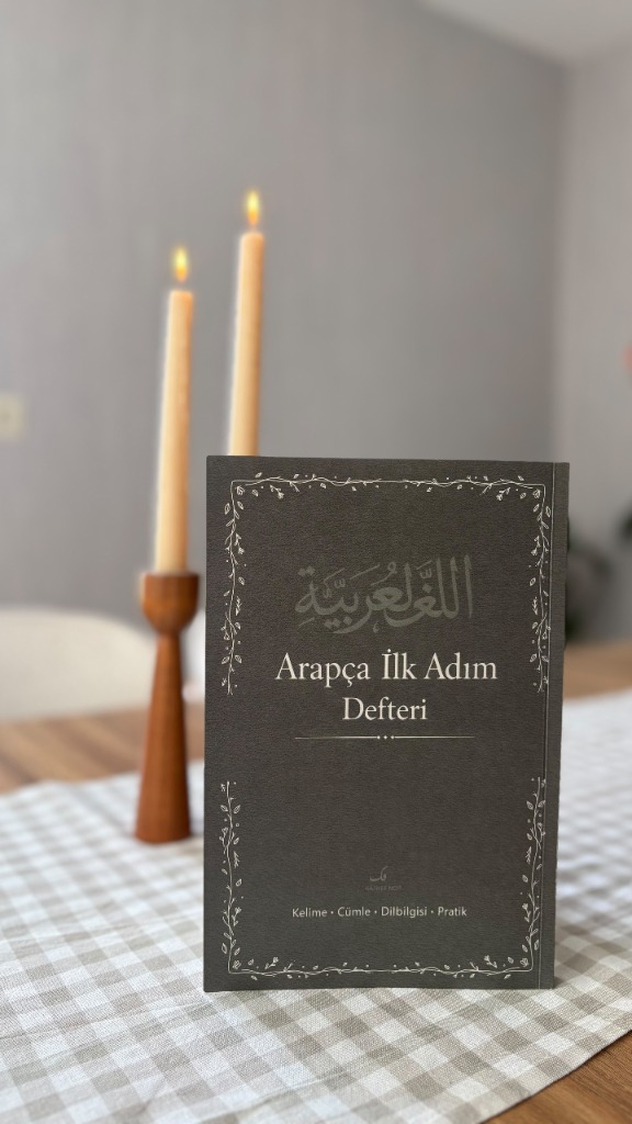 İlk Adım